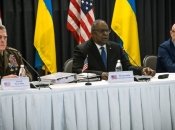 Зустріч у форматі Рамштайн