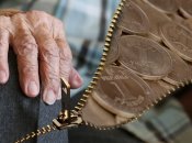 Пенсіонерам можуть не виплатити пенсію
