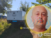Разыскиваемый убежал в лес