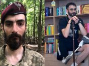 Дмитрий Иваненко