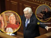 Виктор Пшонка большой любитель безвкусной и нелепой роскоши