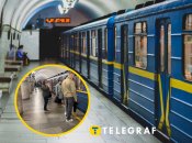 На одной из станций произошел странный инцидент