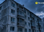 Панельные хрущевки стремительно теряют тепло во время отключений