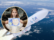 фото з відкритих джерел