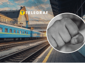 Иллюстративное изображение