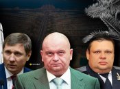 Сергій Шахов, Микола Злочевський та Олег Корнілов