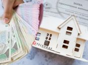 Есть три условия проведения перерасчета