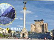 Погода в столиці України