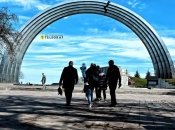 Арка Свободи українського народу