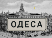 Сейчас здесь размещаются магазины, рестораны, офисы