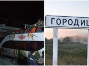 У салоні автомобіля знаходилося дев'ятеро дітей