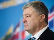 Відкриті джерела