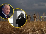 Владимир Путин и Дональд Трамп