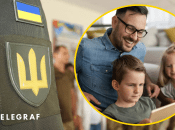 Відстрочка за сімейними обставинами