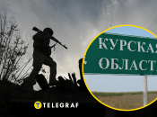 Наступ у Курській області