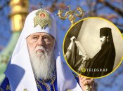 Філарет все своє життя присвятив служінню Богу