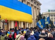 Акция в Харькове