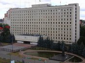 Рада Київської області