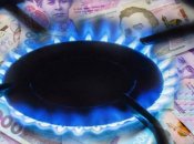 В столице растут тарифы на отопление