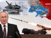 Путін нібито визначився з датою початку повномасштабної війни з Україною