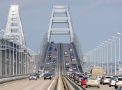 Крымский мост