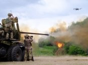 Вооруженные силы Украины