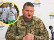 Брат Валерия Залужного младше его на 13 лет