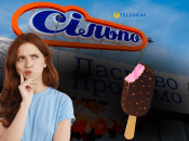 Такий спосіб допоможе заощадити бюджет і насолодитися улюбленими ласощами