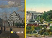 Проекты реконструкции Крещатика