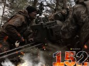 1522-й день повномасштабної війни Росії проти України