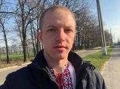 Евгений Лиманчук