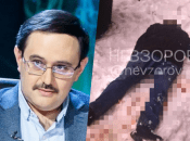 Михайло Шатський ліквідований