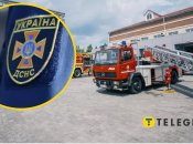 Частина ДСНС