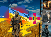 "Кіборги" стали кассовым хитом 2017 года