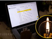 Обмеження електропостачання в столиці