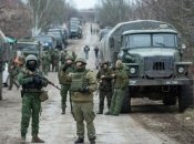 Російські окупанти