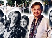 Родина Базилевич