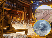 Металургійний комбінат Азовсталь