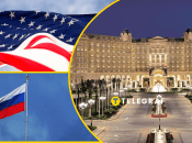 Переговори РФ та США у готелі в Ер-Ріяді