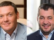 Кауфман и Грановский