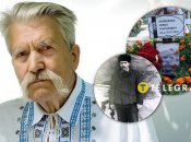 Левко Лукьяненко родился 24 августа 1928 года