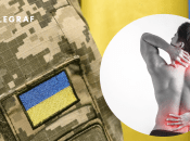 Ілюстрація