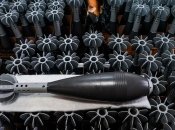 Державний концерн "Укроборонпром"