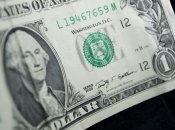 Американская валюта