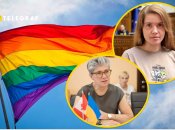 Скандал між Безуглою та Цмоць