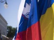 Украина и Словения