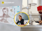 Заробітні плати