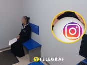 Ілюстративне зображення