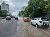 Місце події