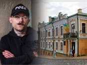 Иван Семесюк рассказал, что делать с музеем Булгакова